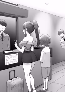 Page 242 of Joshi Kōsei Rich Thots - preview thumbnail