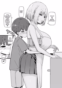 Page 433 of Joshi Kōsei Rich Thots - preview thumbnail