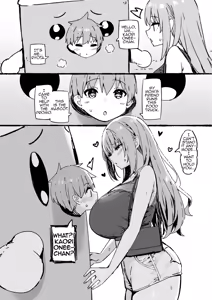 Page 451 of Joshi Kōsei Rich Thots - preview thumbnail