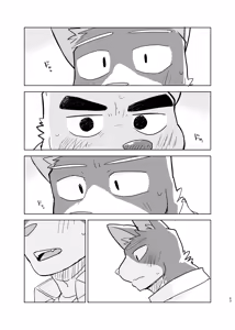 Page 63 of Kimi deke no Yaruki Switch7 - preview thumbnail