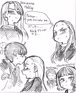 Page 104 of Malfoid - preview thumbnail