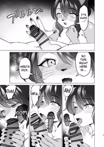 Page 12 of Unripe - preview thumbnail