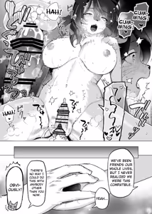 Page 25 of Unripe - preview thumbnail