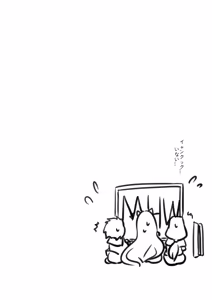 Page 210 of mjk - preview thumbnail
