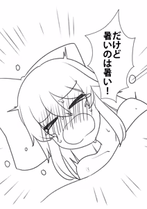 Page 260 of mjk - preview thumbnail