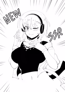 Page 309 of mjk - preview thumbnail