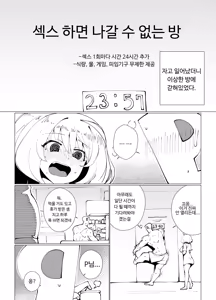 Page 345 of mjk - preview thumbnail