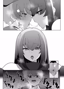 Page 432 of mjk - preview thumbnail