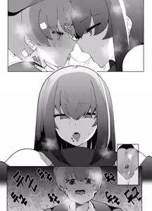 Page 440 of mjk - preview thumbnail
