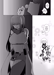 Page 483 of mjk - preview thumbnail