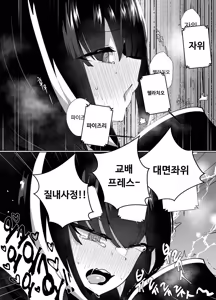 Page 498 of mjk - preview thumbnail