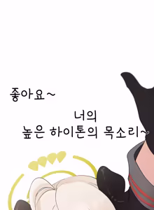 Page 694 of mjk - preview thumbnail