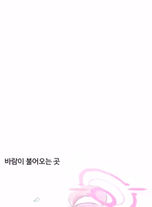 Page 816 of mjk - preview thumbnail