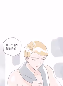 Page 859 of mjk - preview thumbnail