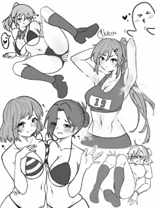 Page 27 of Akazuan_19 - preview thumbnail
