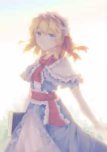 Page 149 of グリンー - preview thumbnail