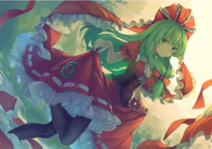 Page 166 of グリンー - preview thumbnail