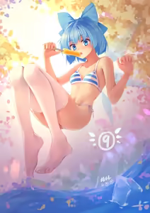 Page 188 of グリンー - preview thumbnail