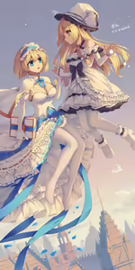 Page 219 of グリンー - preview thumbnail