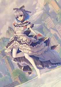 Page 231 of グリンー - preview thumbnail