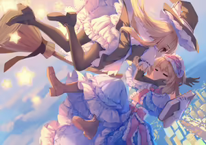 Page 243 of グリンー - preview thumbnail