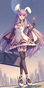 Page 248 of グリンー - preview thumbnail