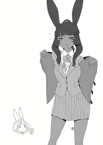 Page 110 of 瀬戸千波 - preview thumbnail