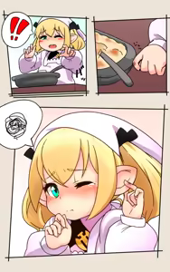 Page 12 of 瀬戸千波 - preview thumbnail