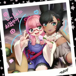 Page 155 of 瀬戸千波 - preview thumbnail