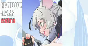 Page 234 of 瀬戸千波 - preview thumbnail