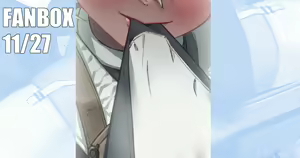 Page 242 of 瀬戸千波 - preview thumbnail