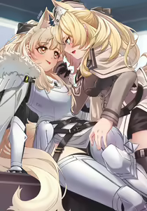 Page 256 of 瀬戸千波 - preview thumbnail