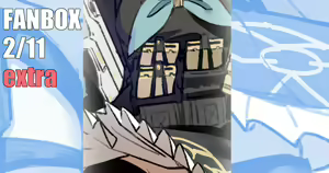 Page 263 of 瀬戸千波 - preview thumbnail