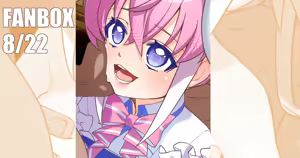 Page 303 of 瀬戸千波 - preview thumbnail