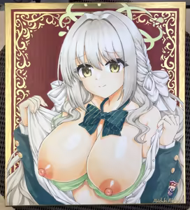 Page 562 of Akiduki Akina - preview thumbnail