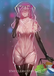 Page 305 of Cross+_ KRSPRS - preview thumbnail