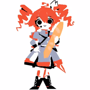 Page 299 of Que - preview thumbnail