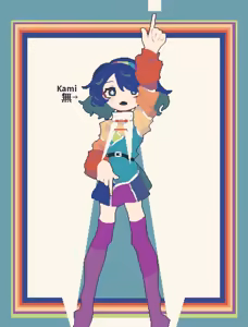 Page 395 of Que - preview thumbnail