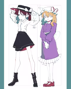 Page 402 of Que - preview thumbnail