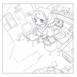 Page 495 of Que - preview thumbnail