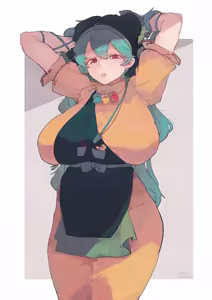 Page 535 of Que - preview thumbnail