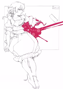 Page 547 of Que - preview thumbnail