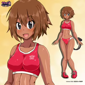 Page 124 of サキュナイ / SuccuNi - preview thumbnail
