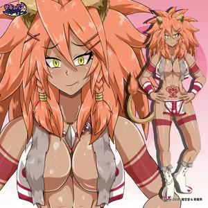Page 125 of サキュナイ / SuccuNi - preview thumbnail
