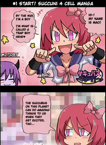 Page 177 of サキュナイ / SuccuNi - preview thumbnail