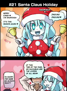 Page 185 of サキュナイ / SuccuNi - preview thumbnail