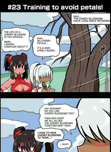 Page 201 of サキュナイ / SuccuNi - preview thumbnail