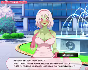 Page 344 of サキュナイ / SuccuNi - preview thumbnail