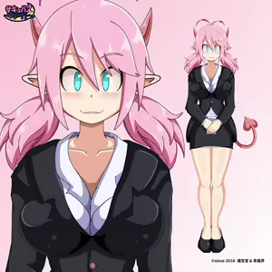 Page 98 of サキュナイ / SuccuNi - preview thumbnail