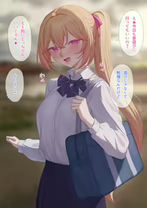 Page 181 of 二 - preview thumbnail